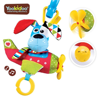 AVIóN MUSICAL TOCA Y JUEGA PERRO YOOKIDOO