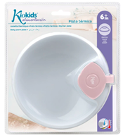 Plato 17Cm Rosa