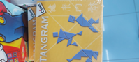 TANGRAM