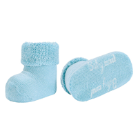 Calcetin peuco puño vuelto y rizo T000 AZUL BEBE 410