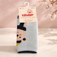 Calcetin antideslizante T0 GRIS 495