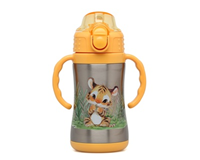 TAZA 280ML TERMO MOSTAZA