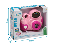 CAMARA ROSA SONIDOS Y LUCES