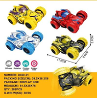 COCHES FRICCION RUEDA GIRA 12CM