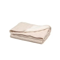 MANTITA 80X110 BEIGE