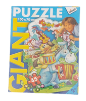 PUZZLE GIGANTE LOS TROTAMUSICOS 45 PZAS DISET