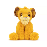 PELUCHE SUPER SOFT SIMBA 25 CM