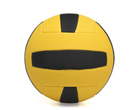 BALON VOLLEY 260/290GR 20-23CM CUERO DE PVC AMARILLO N°.5