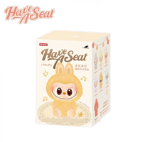 Peluche Have a Seat 